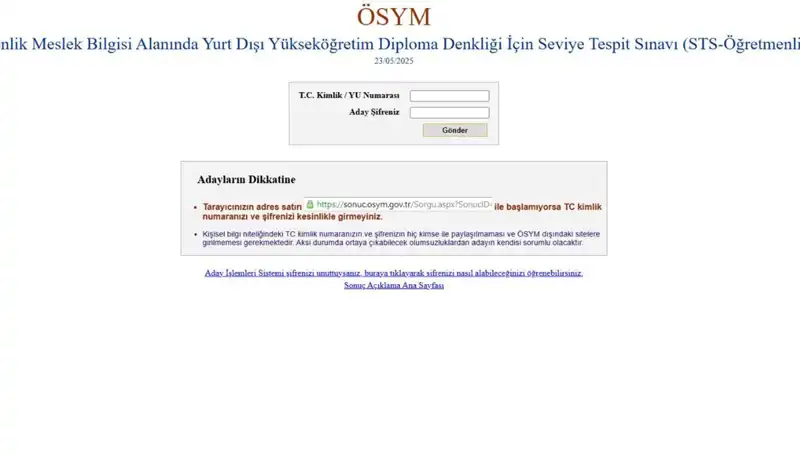 Öğretmenlik Sınavı Sonuçları Açıklandı: Sorgulama Ekranı Burada!