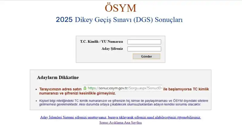 DGS Sonuçları Ne Zaman Açıklanacak? Öğrenciler Merakla Bekliyor