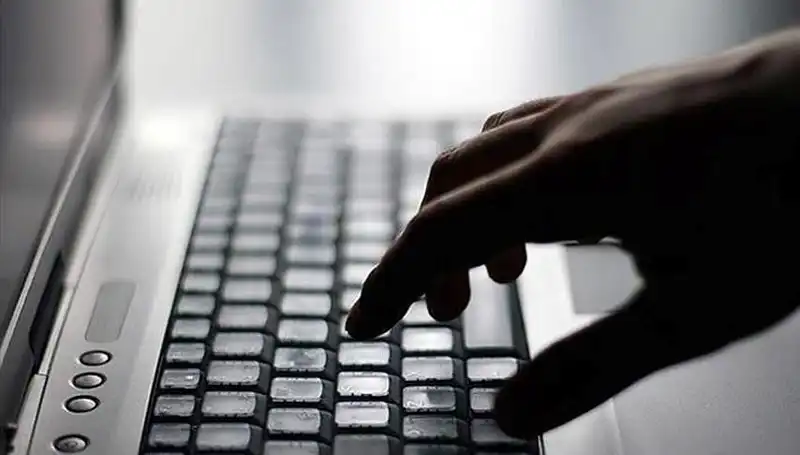 Yeni Evlilere Ücretsiz İnternet Hizmeti: Ayrıntılar ve Başvuru Adımları