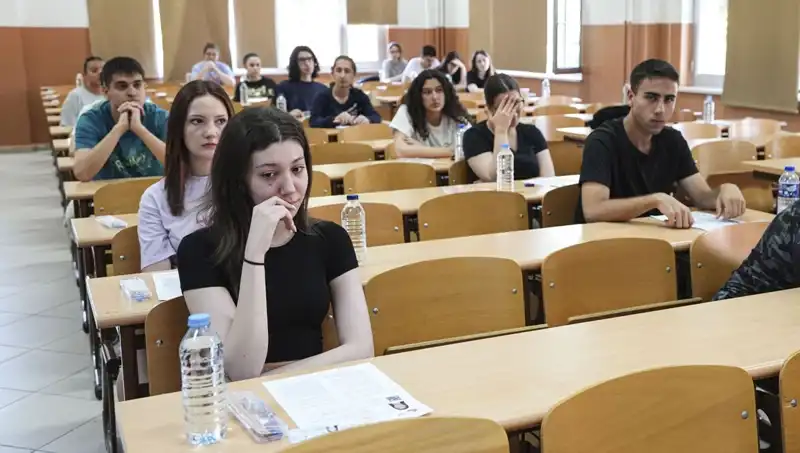 YKS Sonuçları Açıklandı: Öğrenciler ve Aileler için Şaşırtıcı Sonuçlar!