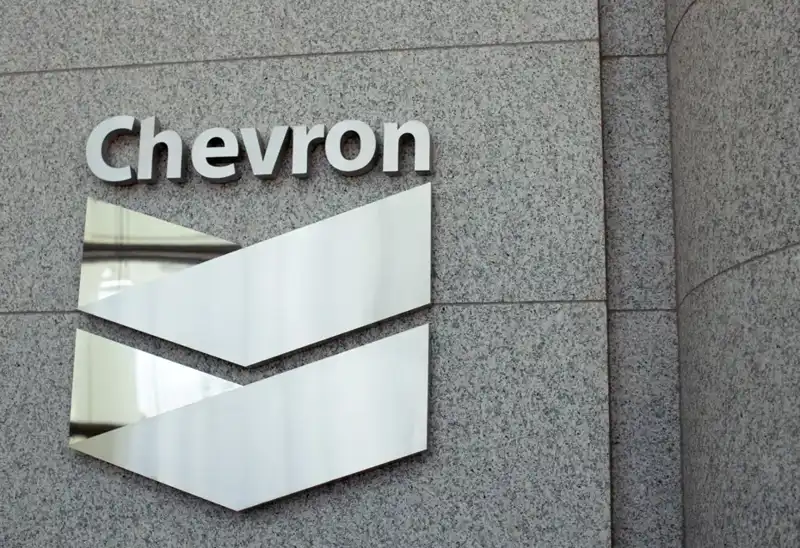 Türkiye Petrolleri ve Chevron Arasında Enerji Alanında Önemli Anlaşma